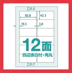 2024年最新】中川製作所の人気アイテム - メルカリ