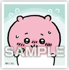 【中古】食玩 ステッカー・シール 59.ちいかわ 「ちいかわ あつめてシールガム2」