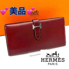 エルメス✨ベアン✨クラシック ブラウン 二つ折り 長財布 118 - メルカリ