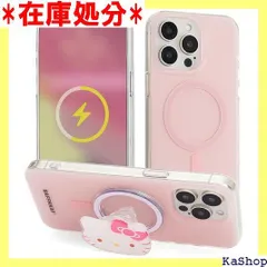 iPhone 15 Pro ケース MagSafe対応で、スマホスタンドにもなるスマホグリップ付き 横向き 黄変防止 指紋防止 落下防止iphoneケース マスコット・デザイン ピンク iphone 15 pro ケース 2518