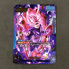 2025年最新】ゴクウブラック リーダーパラレルの人気アイテム