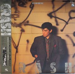 河合奈保子／LIVE（美盤・Yellow Vinyl・特別限定盤） - メルカリ