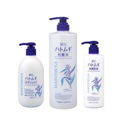 熊野油脂 麗白 ハトムギ 保湿3種類セット (ボディミルク400ml、化粧水大容量1000ml、保湿乳液300ml)