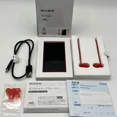 2025年最新】walkman nw-a105の人気アイテム - メルカリ 