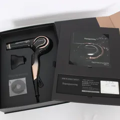 【ジャンク品】レプロナイザー4DPlus リュミエリーナ REP4D-JP レプロナイザー 4D Plus【送料無料】バイオプログラミング