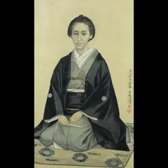 文化五年孟春 司馬江漢 女性画  唐物 骨董 古美術 楾 C140-S