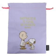 【メール便】スヌーピー 巾着袋 刺繍巾着 きんちゃくポーチ 75周年 カップケーキ ピーナッツ スモールプラネット 小物入れ キャラクター グッズ 
