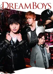 2025年最新】dreamboys dvdの人気アイテム - メルカリ
