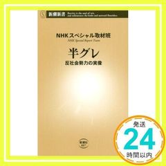 Item thumbnail for item 1e943668-a0b9-4581-a817-2fbcd7f56fab