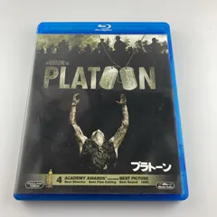 2025年最新】プラトーン blu-rayの人気アイテム - メルカリ