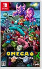 【中古】ニンテンドースイッチソフト OMEGA 6 THE TRIANGLE STARS 特装版 Black Whole Box