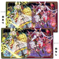 2025年最新】M∀LICE〈P〉DORMOUSEの人気アイテム - メルカリ