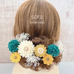 つまみ細工髪飾り【黄色×グリーン】成人式　七五三　和装　かんざし　結婚式　着物　卒業式