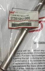 新品 SUBARU (スバル) 純正部品 ボルト サポート サブ フレーム 品番ST20159ST000