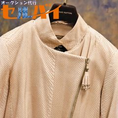 本物 新品 ヴェルサーチ 極希少 超大判サイズ ジャイアント メデューサ