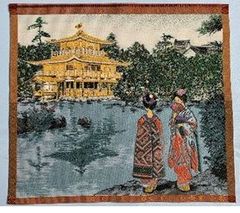 ジャガード織マット　No.4　金閣寺　３０ｃｍｘ２７ｃｍ