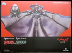 2025年最新】figma ボイドの人気アイテム - メルカリ