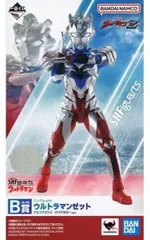 フィギュアーツ一番くじ　ウルトラマンゼットアルファエッジクリアカラー 簡易レビュー】B賞：S.H.Figuarts ウルトラマンゼット アルファ