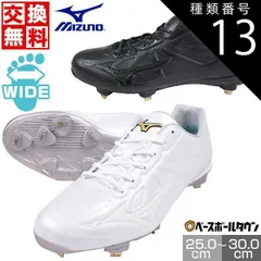 2025年最新】ライトレボ 26.5の人気アイテム - メルカリ