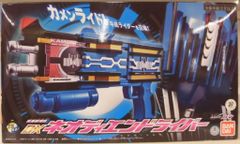 バンダイ 仮面ライダージオウ 変身装填銃 DXネオディエンドライバー