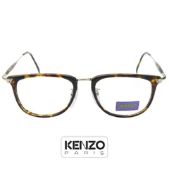 【新品・未使用・アンティーク】メガネ KENZO ケンゾー KE1895 セルフレーム ユニセックス 人気ブランド 有名ブランド 正規品のサムネイル
