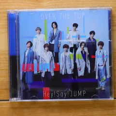 国内盤CD★Hey! Say! JUMP/Hey!Say!JUMP■ OVER THE TOP (初回限定盤2)(DVD付) 【JACA05651/4580117626080】J05346