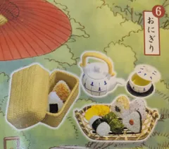 リーメント 満喫和食処 6.おにぎり