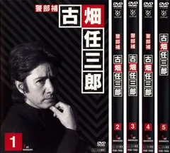 2025年最新】古畑任三郎 dvd 全巻の人気アイテム - メルカリ