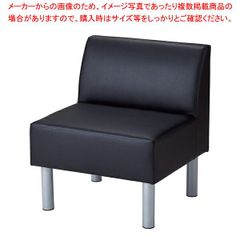 コンフォートワーク ロビーベンチ肘付 ブラウン ALB-680AM MA - メルカリ
