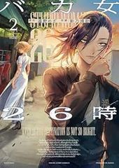 神戸在住 全10巻セット 木村紺 Amazon.co.jp: 木村 紺: 本、バイオグラフィー、最新アップデート