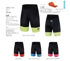 Item thumbnail for item 58493e69-772e-472f-9fdd-631857a1dd83