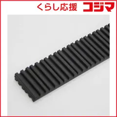 【 新品 未開封 】 ELPA 防震ゴムマット（幅５×全長５０ｃｍ） BG‐50H 未使用 送料無料のサムネイル