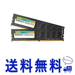 2023年最新】シリコンパワー デスクトップPC用メモリ DDR4-2666(PC4