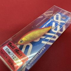Ｄ３　フルベイト　５５　＃９　ＭＲＧ　マットアカキン