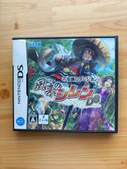 風来のシレンDS 任天堂DS用 チュンソフト セガ