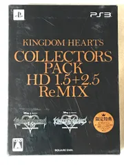 KINGDOM HEARTS COLLECTORS PACK HD 1.5+2.5 ReMIX キングダムハーツ コレクターズパック ＨＤ 1.5＋2.5 リミックス スクエアエニックス 3枚組 PS3 プレイステーション3