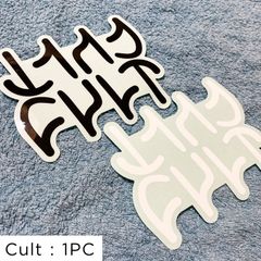 Cult Frame Sticker 1PC