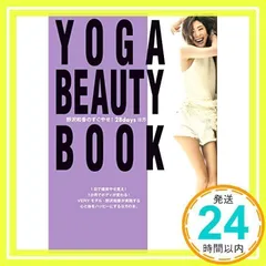 2025年最新】野沢和香の人気アイテム - メルカリ