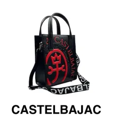 カステルバジャック　CASTELBAJAC　2WAY縦型トートバッグ　046711-4　アカ