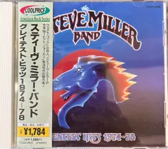 2024年最新】steve miller bandの人気アイテム - メルカリ