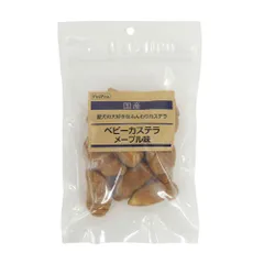 （まとめ買い）ペットプロ 国産おやつ ベビーカステラ メープル味 70g 犬用おやつ 【×12セット】