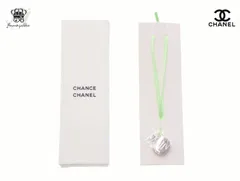 シャネル ノベルティ チャンスチャーム 香水 ストラップ オー フレッシュ 2023 フレグランス CHANCE CHANEL【Used 開封品】