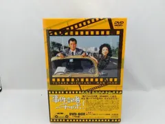 事件記者チャボ! DVD-BOX | HMV&BOOKS online - GNBD-7217