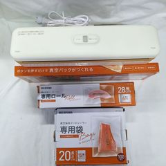 美品★アイリスオーヤマ　フードシーラー　真空保存フードシーラースリム　2022年製　専用袋　専用ロール付き　VPF-S50