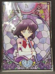 BANDAI SPIRITS 이치 반 쿠지 극장판 미소녀 전사 세일러 문 Eternal Eternal Sailor Guardians G상 세일러 새턴 A4 클리어 파일 세트