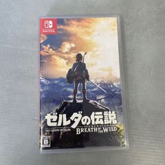 ゼルダの伝説　BREATH OF THE WILD ブレスオブザワイルド　Nintendo SWITCH ソフト