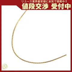  ジバンシー ネックレス ゴールド メタル 中古 ロング