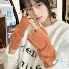 アームウォーマー レディース 指なし手袋 オレンジブラウン ハンドウォーマー 防寒 暖かい おしゃれ 韓国風 秋冬 ファッション スマホ操作OK 通勤 通学 オフィス 送料無料