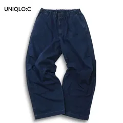 24AW★ UNIQLO:C ユニクロC 通年 ストレッチ ワイド パラシュート デニム パンツ ジーンズ Sz.L メンズ