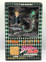 【新品未開封・送料無料】 超像可動 広瀬康一&amp;エコーズACT1 Amazon.co.jp: 超像可動 ジョジョの奇妙な冒険 第四部 広瀬康一